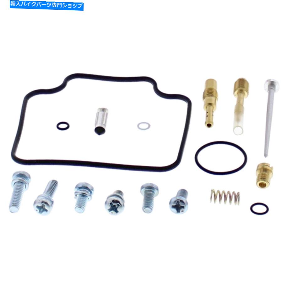 Carburetor Part Honda CN250 86-01 04-07用のすべてのボールキャブレター再構築キット（26-10018） All Balls Carburetor Rebuild Kit (26-10018) for Honda CN250 86-01 04-07【並行輸入品】