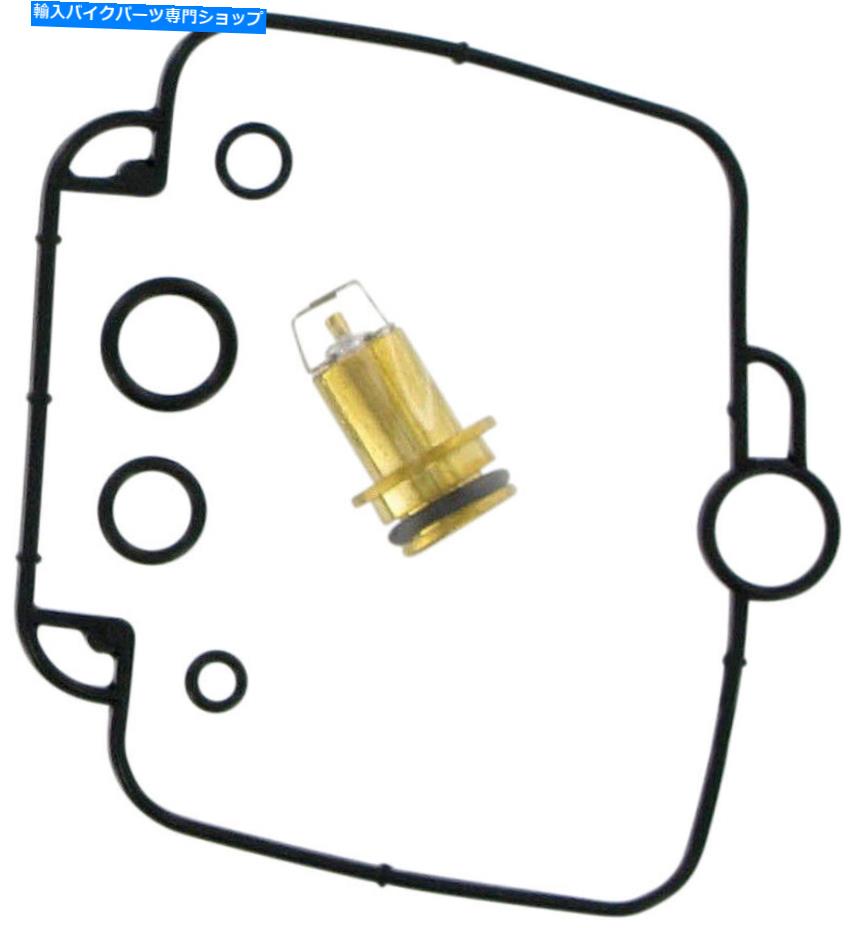 Carburetor Part K＆L供給エコノミーカーブレター炭水化物修理キット18-9327 K&L Supply Economy Carburetor Carb Repair Kit 18-9327【並行輸入品】