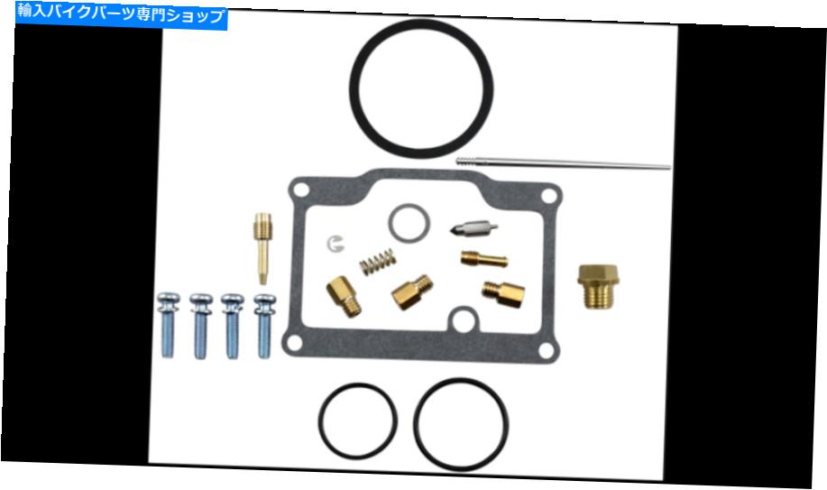 Carburetor Part パーツ無制限のキャブレター炭水化物再構築95の北極猫パンサー440レンタル用 Parts Unlimited Carburetor Carb Rebuild Kit For 95 Arctic Cat Panther 440 Rental【並行輸入品】