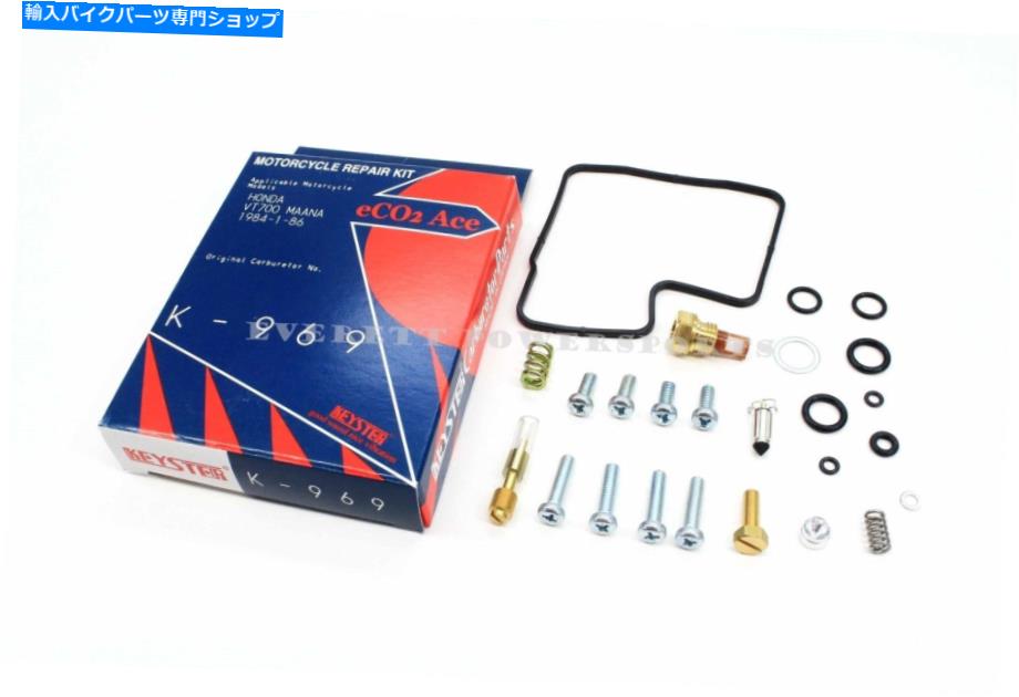 Carburetor Part キャブレター再構築キットアーリーホンダVF VFR 700 750炭水化物修理セット（ノート）＃x117 Carburetor Rebuild Kit Early Honda VF VFR 700 750 Carb Repair Set (Notes) #X117【並行輸入品】