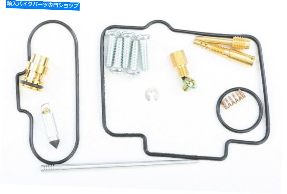 Carburetor Part すべてのボールバイクキャブレター再構築キット_ 26-1165 All Balls Bike Carburetor Rebuild Kit _ 26-1165【並行輸入品】 37,323円