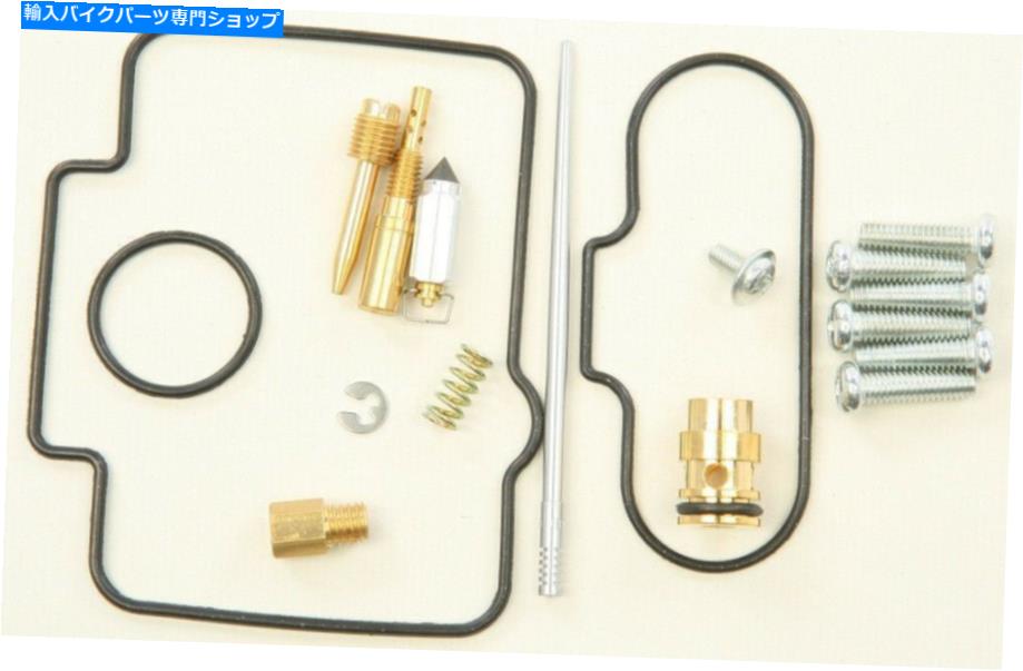 Carburetor Part すべてのボールバイクキャブレター再構築キット_ 26-1184 All Balls Bike Carburetor Rebuild Kit _ 26-1184【並行輸入品】
