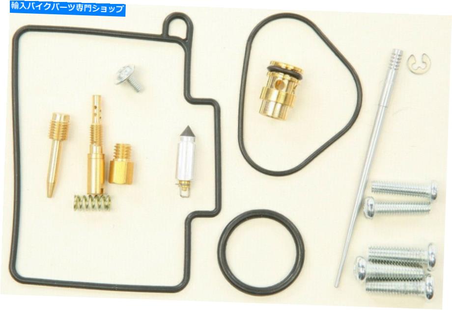 Carburetor Part すべてのボールバイクキャブレター再構築キット_ 26-1182 All Balls Bike Carburetor Rebuild Kit _ 26-1182【並行輸入品】