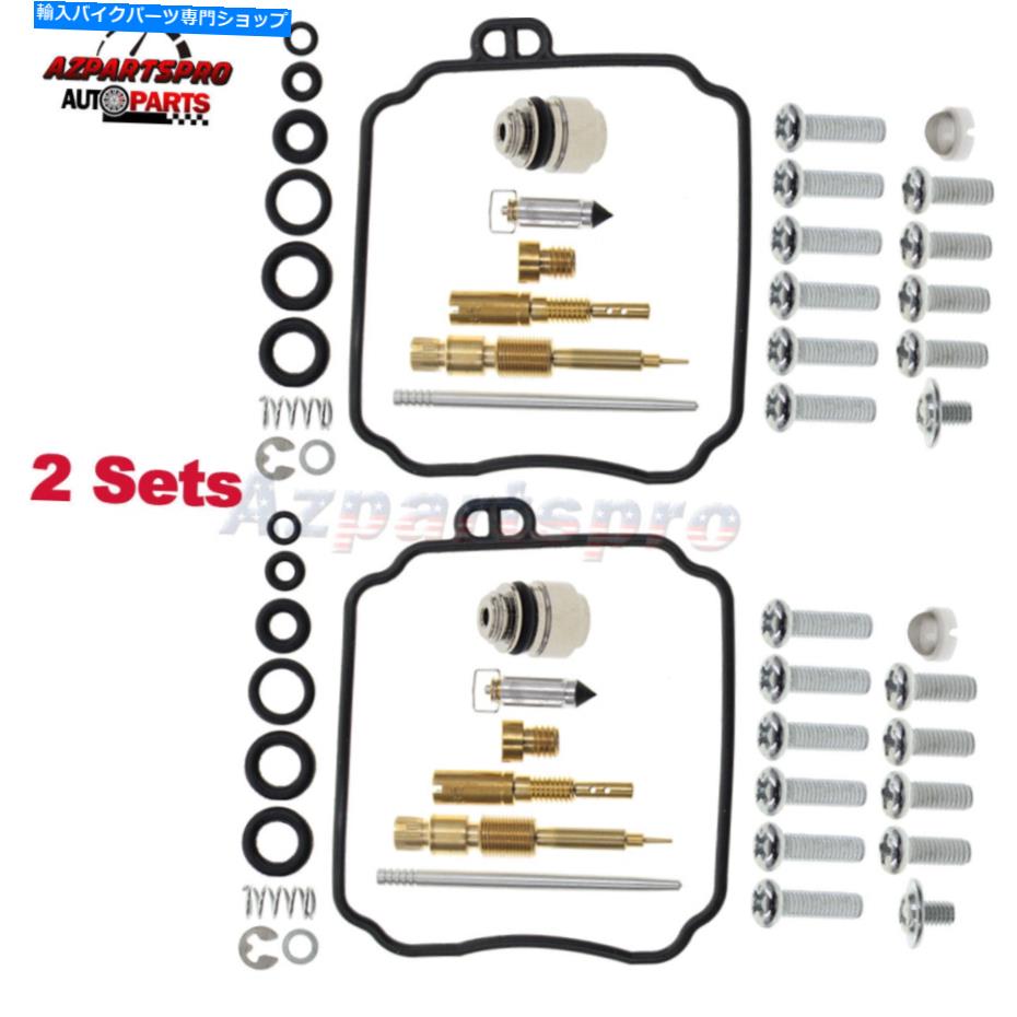 Carburetor Part キャブレター炭水化物再構築修理キットヤマハXVS650AクラシックVスター650 2006-2010 Carburetor Carb Rebuild Repair Kit Yamaha XVS650A Classic V-Star 650 2006-2010【並行輸入品】 38,396円