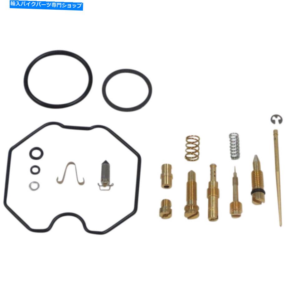 Carburetor Part Shindyキャブレター修理キット-CRF100F | 03-729 Shindy Carburetor Repair Kit - CRF100F | 03-729【並行輸入品】