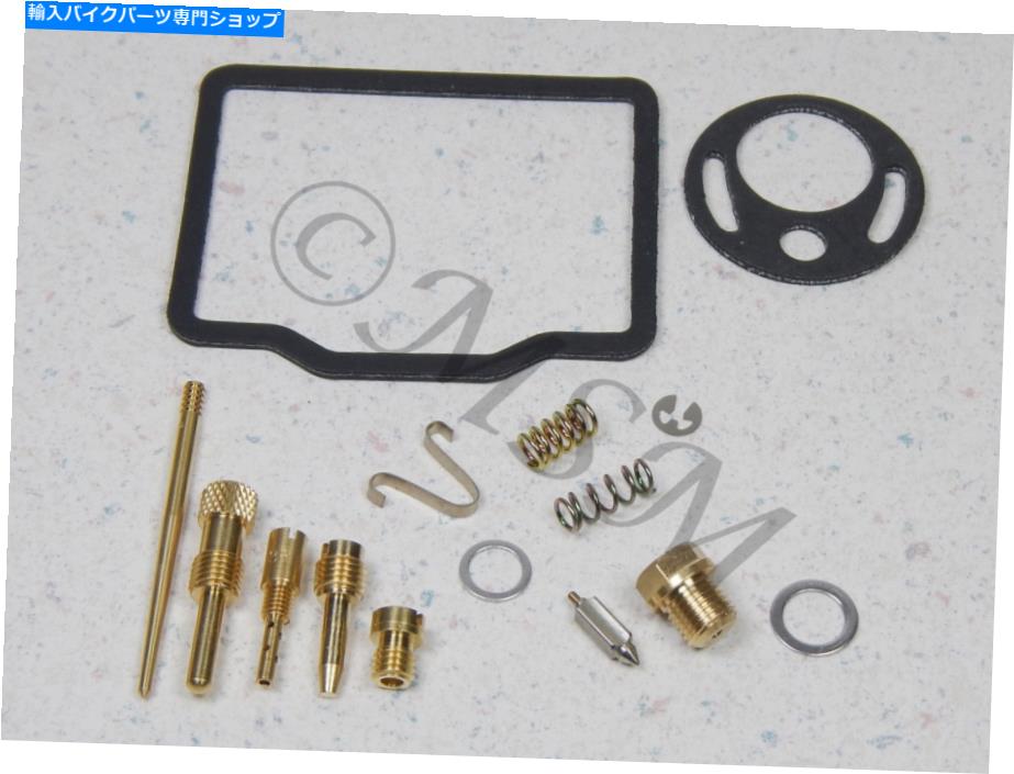 Carburetor Part 69-71ホンダCB175スーパースポーツCL175スクランブラーキースターカーブ修理キット0201-083 69-71 Honda CB175 Super Sport CL175 Scrambler Keyster Carb Repair Kit 0201-083【並行輸入品】