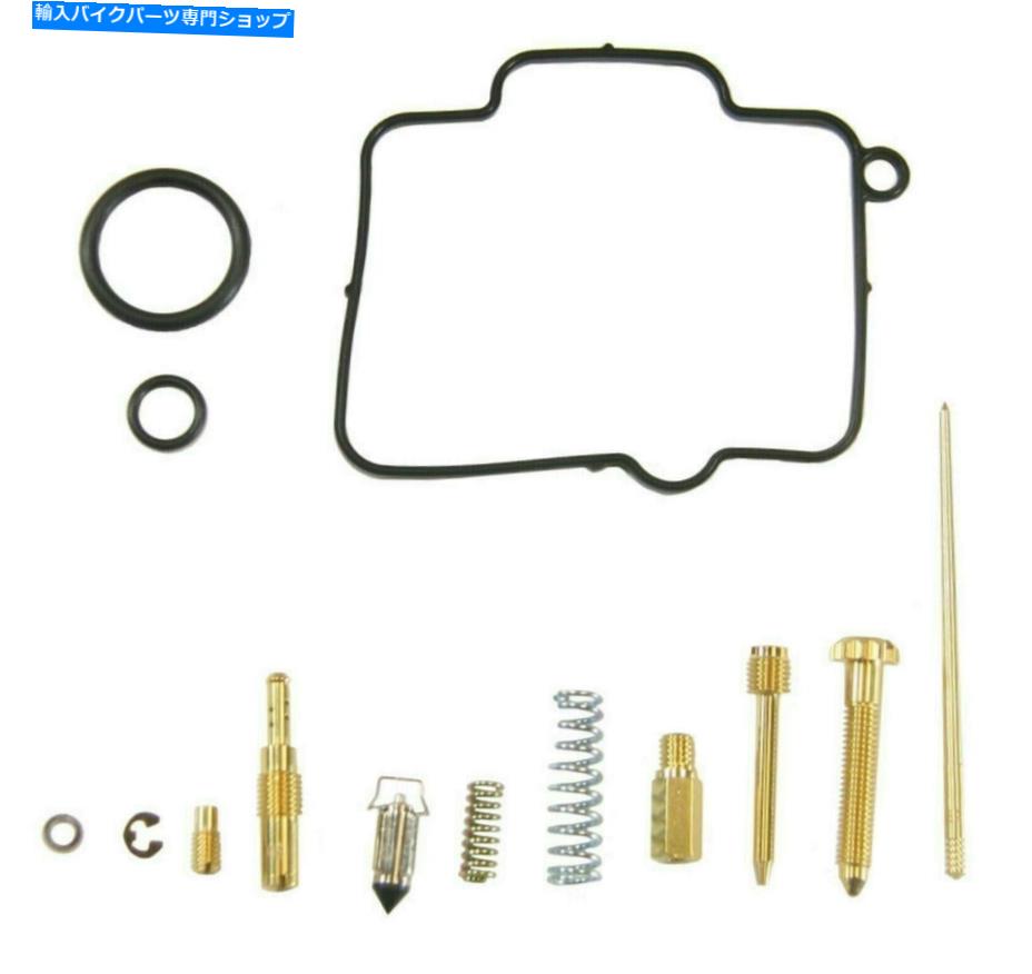 Carburetor Part キャブレター修理キット2001 2002 2003 2004 2005 2006スズキRM250炭水化物再建 Carburetor Repair Kit 2001 2002 2003 2004 2005 2006 Suzuki RM250 Carb Rebuild【並行輸入品】