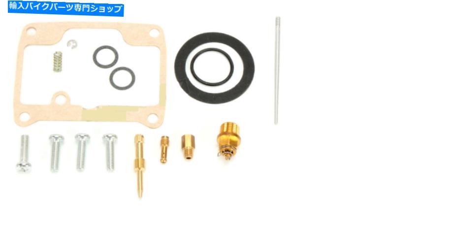 Carburetor Part 02-05のSki-Doo Skandic 440 LT用の新しい部品無制限のキャブレター炭水化物再構築キット New Parts Unlimited Carburetor Carb Rebuild Kit For 02-05 Ski-Doo Skandic 440 LT【並行輸入品】