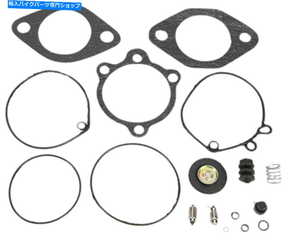 Carburetor Part Cycle Pro Carb Rebuild Kit | 20706 Cycle Pro Pro Carb Rebuild Kit | 20706【並行輸入品】