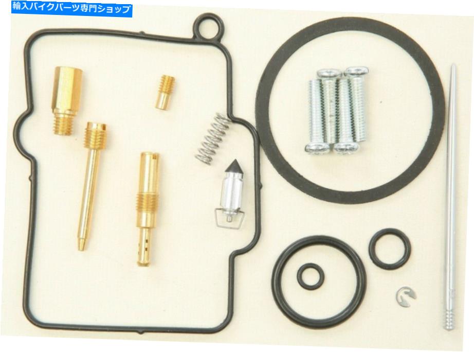 Carburetor Part すべてのボールバイクキャブレター再構築キット_ 26-1189 All Balls Bike Carburetor Rebuild Kit _ 26-1189【並行輸入品】
