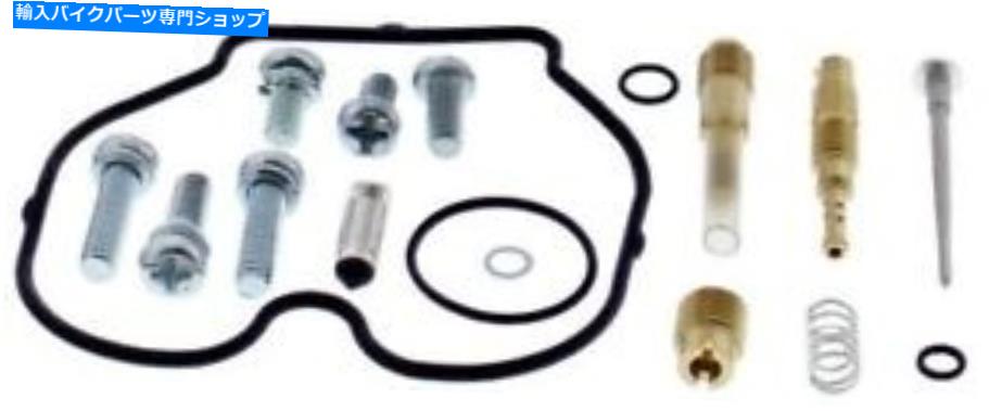 Carburetor Part すべてのボールバイクキャブレター再構築キット_ 26-10016 All Balls Bike Carburetor Rebuild Kit _ 26-10016【並行輸入品】