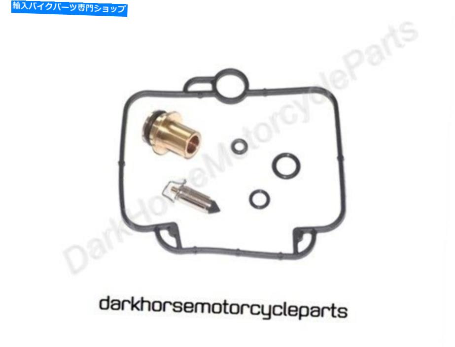 Carburetor Part キャブレター炭水化物再建キットスズキGS500E 89-00 GSX1100G 91-93 K＆L 18-9310 Carburetor Carb Rebuild Kit Suzuki GS500E 89-00 GSX1100G 91-93 K&L 18-9310【並行輸入品】