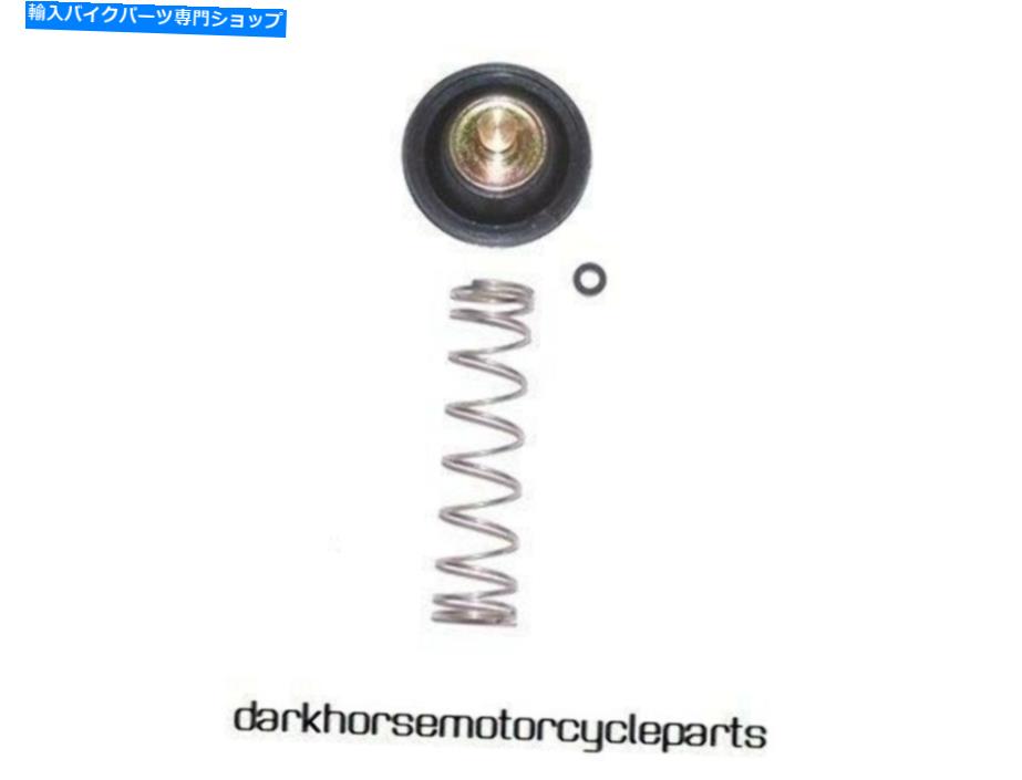 Carburetor Part スズキDR-Z400 00-04 K＆L 18-2799用エアカットバルブキット Air Cut Off Valve Kit for Suzuki DR-Z400 00-04 K&L 18-2799【並行輸入品】