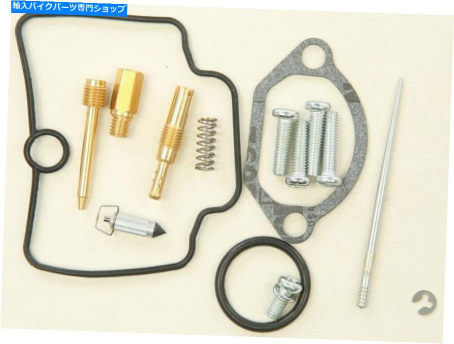 Carburetor Part すべてのボールバイクキャブレター再構築キット_ 26-1195 All Balls Bike Carburetor Rebuild Kit _ 26-1195【並行輸入品】