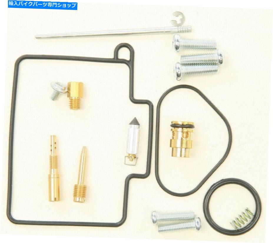Carburetor Part すべてのボールバイクキャブレター再構築キット_ 26-1183 All Balls Bike Carburetor Rebuild Kit _ 26-1183【並行輸入品】