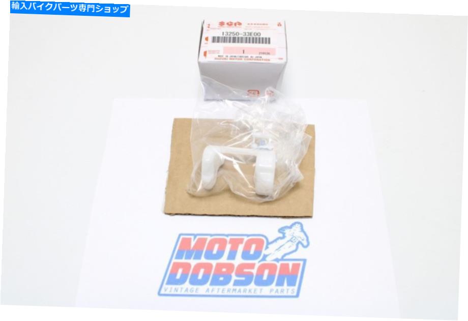 Carburetor Part スズキSV650 VL800/1500 GSX-R600 13250-33E00フロート Suzuki SV650 VL800/1500 GSX-R600 13250-33E00 FLOAT【並行輸入品】