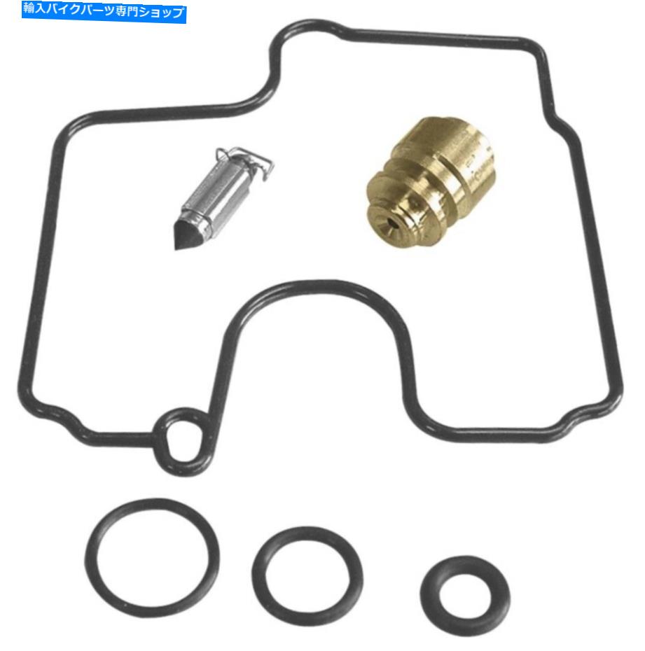 Carburetor Part K＆L供給18-9327エコノミーキャブレター修理キット K&L Supply 18-9327 Economy Carburetor Repair Kit【並行輸入品】 37,323円