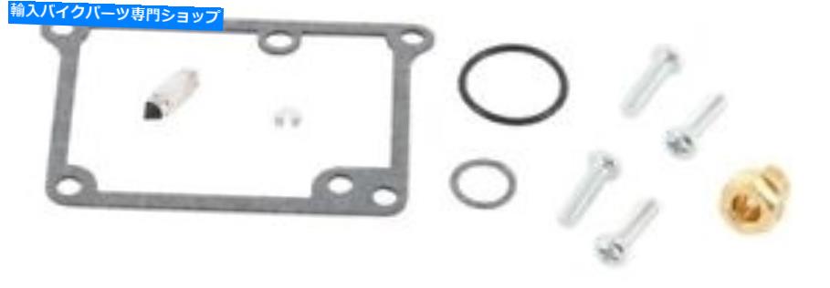 Carburetor Part キャブレター再構築キットKTM 65 SX 98-06すべてのボール26-1561 Carburetor Rebuild Kit KTM 65 SX 98-06 ALL BALLS 26-1561【並行輸入品】