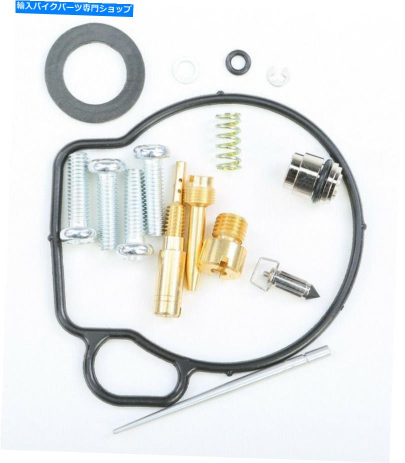 Carburetor Part すべてのボール26-1306キャブレター再構築キットは2006-2009ヤマハTTR50に適合します All Balls 26-1306 Carburetor Rebuild Kit fits 2006-2009 Yamaha TTR50【並行輸入品】