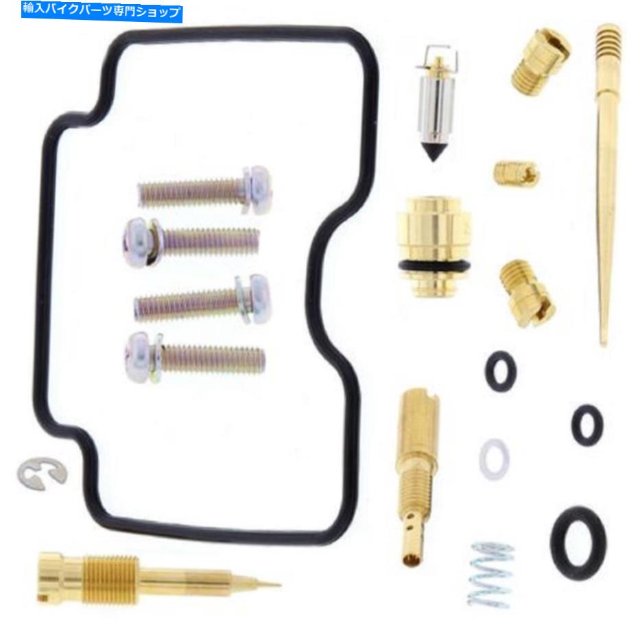 Carburetor Part Pro -Xキャブレター再構築キット-55.10489 Pro-X Carburetor Rebuild Kit - 55.10489【並行輸入品】
