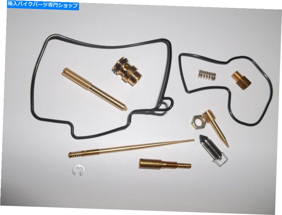 Carburetor Part 新しいキャブレター再構築修理キットホンダCR250 CR 250 2004 2005 06 07 Mikuni TMX New Carburetor Rebuild Repair Kit Honda CR250 CR 250 2004 2005 06 07 Mikuni TMX【並行輸入品】