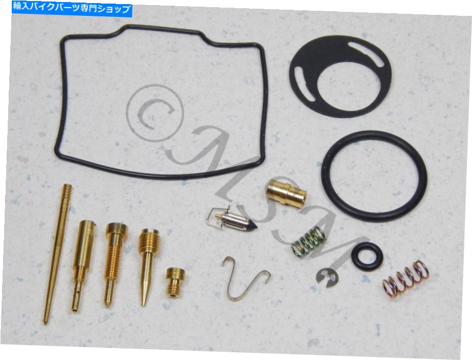 Carburetor Part 78 Honda CB50J General Export New Keysterキャブレターマスター修理キット0201-112 78 Honda CB50J General Export New Keyster Carburetor Master Repair Kit 0201-112【並行輸入品】