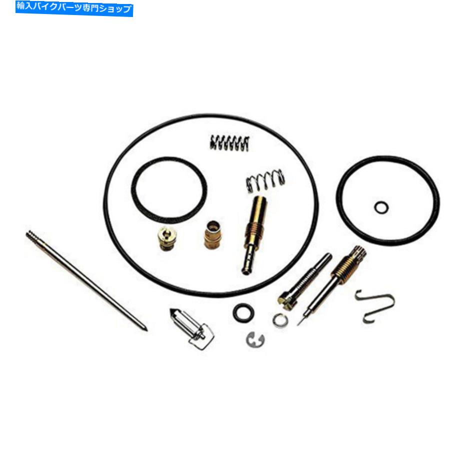Carburetor Part ヤマハキャブレター修理キット YAMAHA CARBURETOR REPAIR KIT【並行輸入品】