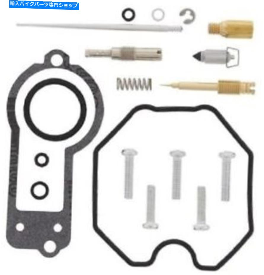 Carburetor Part ホンダXR250R 1996-2004用のすべてのボールキャブレター修理キット All Balls Carburetor Repair Kit for Honda XR250R 1996-2004【並行輸入品】