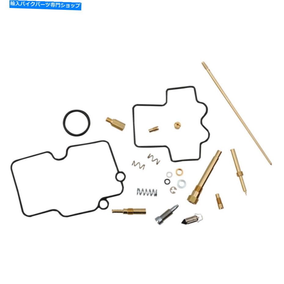 Carburetor Part Shindy Carburetor Repair Kits -Yamaha SHINDY CARBURETOR REPAIR KITS - YAMAHA【並行輸入品】