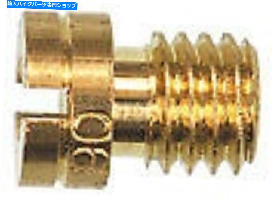 Carburetor Part Sudcoラウンドメインジェット130 KE019.190 4/PK Sudco Round Main Jets 130 KE019.190 4/PK【並行輸入品】