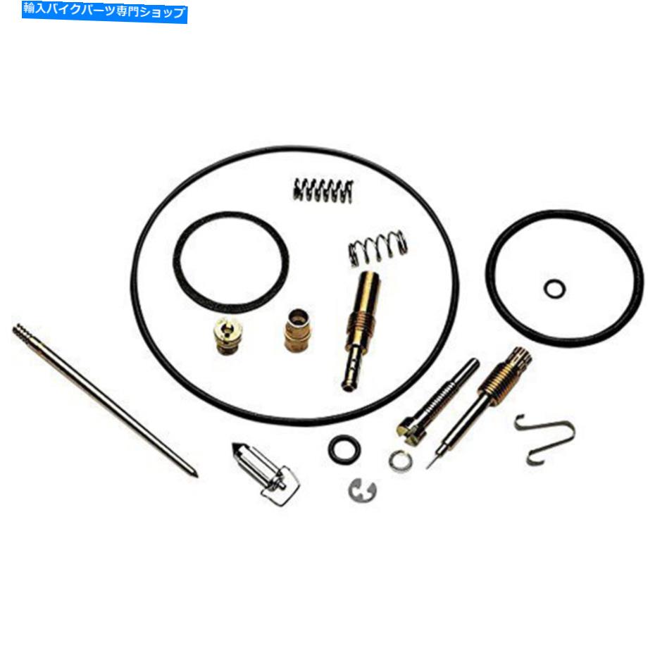 Carburetor Part ヤマハキャブレター修理キット YAMAHA CARBURETOR REPAIR KIT【並行輸入品】