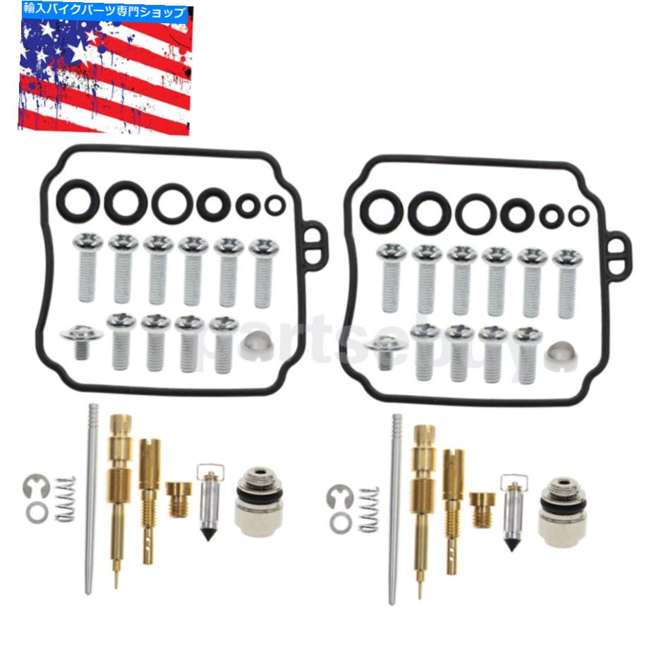 Carburetor Part キャブレターガスケットジェットヤマハXVS65A V-STAR 650 Classic 1998-05用の再構築キット CARBURETOR GASKETS JETS REBUILD KIT FOR YAMAHA XVS65A V-STAR 650 CLASSIC 1998-05【並行輸入品】