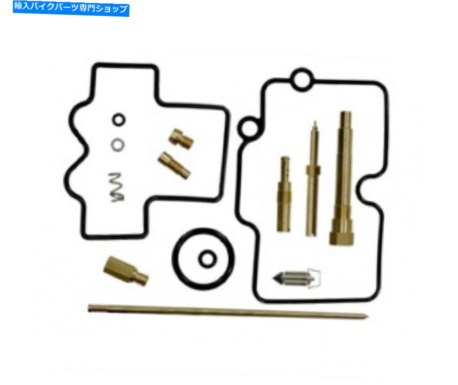 Carburetor Part サイキックMXキャブレター再構築キット-XU -07333 Psychic MX Carburetor Rebuild Kit - XU-07333【並行輸入品】