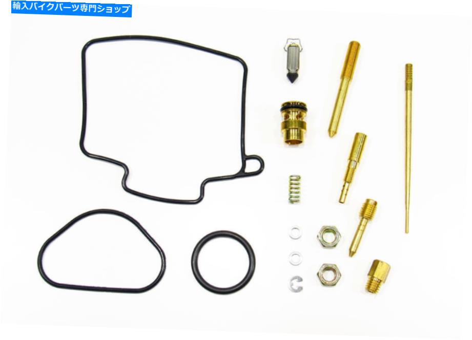 Carburetor Part 新しいキャブレター再構築キットヤマハYZ125 YZ 125 2005 2006 2007 2008 New Carburetor Rebuild Kit Yamaha YZ125 YZ 125 2005 2006 2007 2008【並行輸入品】