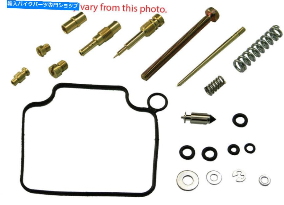 Carburetor Part Shindy Carburetor Repair Kit＃03-844 Shindy Carburetor Repair Kit #03-844【並行輸入品】