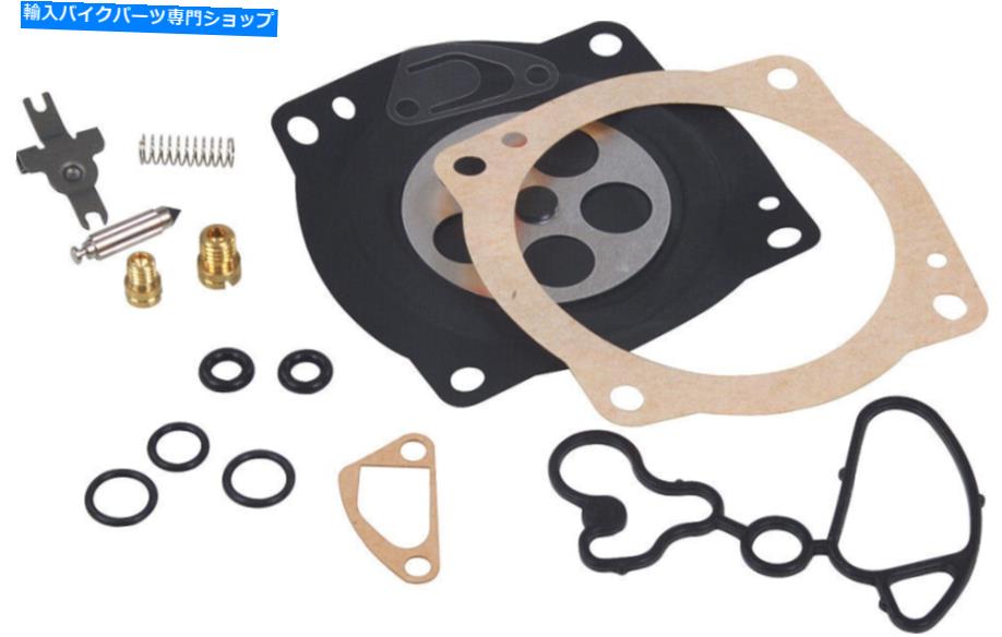 Carburetor Part 頂点燃料ポンプ/キャブレター再構築キット - [451467] Vertex Fuel Pump/Carburetor Rebuild Kit - [451467]【並行輸入品】