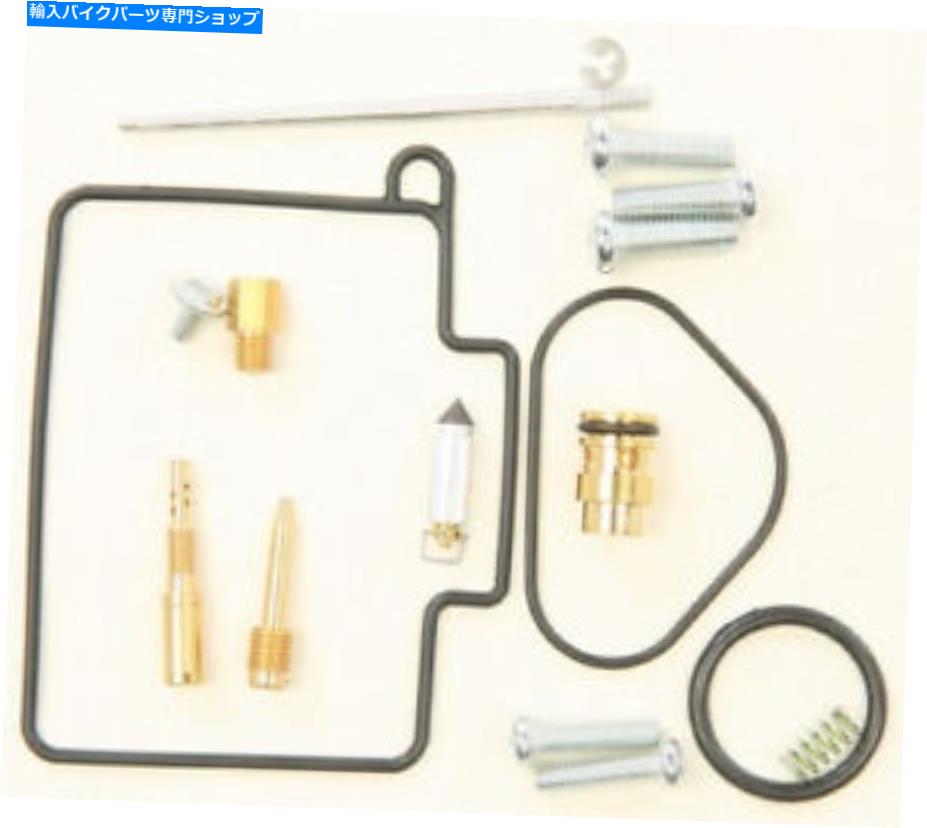 Carburetor Part すべてのボール26-1183キャブレター修理キット ALL BALLS 26-1183 Carburetor Repair Kits【並行輸入品】