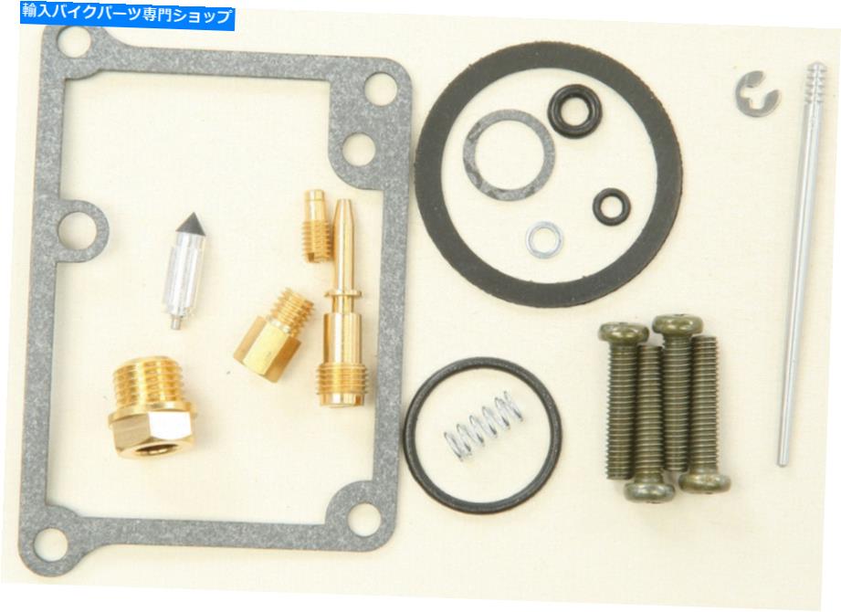 Carburetor Part すべてのボール26-1307キャブレター修理キット炭水化物再構築 All Balls 26-1307 Carburetor Repair Kit Carb Rebuild【並行輸入品】