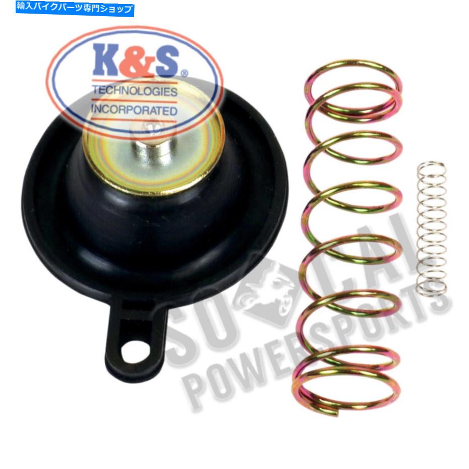 Carburetor Part K＆Sテクノロジーキャブレターエアカットオフバルブセット-56-1011 K&S Technologies Carburetor Air Cut-Off Valve Set - 56-1011【並行輸入品】