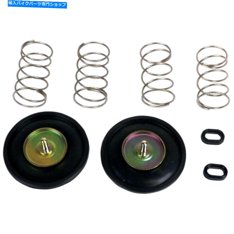 Carburetor Part K＆S炭水化物エアカットオフバルブセット K&S CARB AIR CUTOFF VALVE SET【並行輸入品】