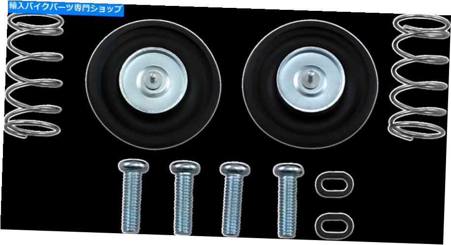 Carburetor Part 部品無制限のエアカットバルブ再構築キット＃1003-1686 Parts Unlimited Air Cut-Off Valve Rebuild Kits #1003-1686【並行輸入品】