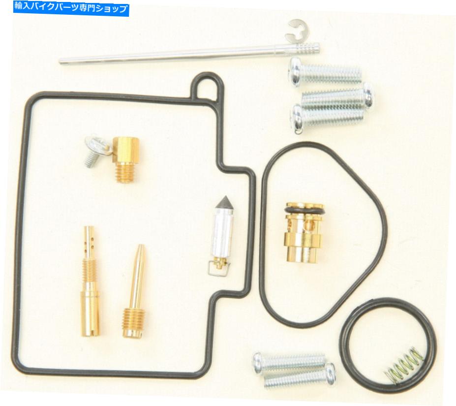 Carburetor Part すべてのボールバイクキャブレター再構築キット-26-1183 All Balls Bike Carburetor Rebuild Kit - 26-1183【並行輸入品】