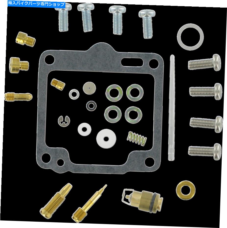 Carburetor Part K＆L供給18-2599ヤマハ用の修理キット炭水化物 K&L SUPPLY 18-2599 REPAIR KIT CARB FOR YAMAHA【並行輸入品】 37,323円