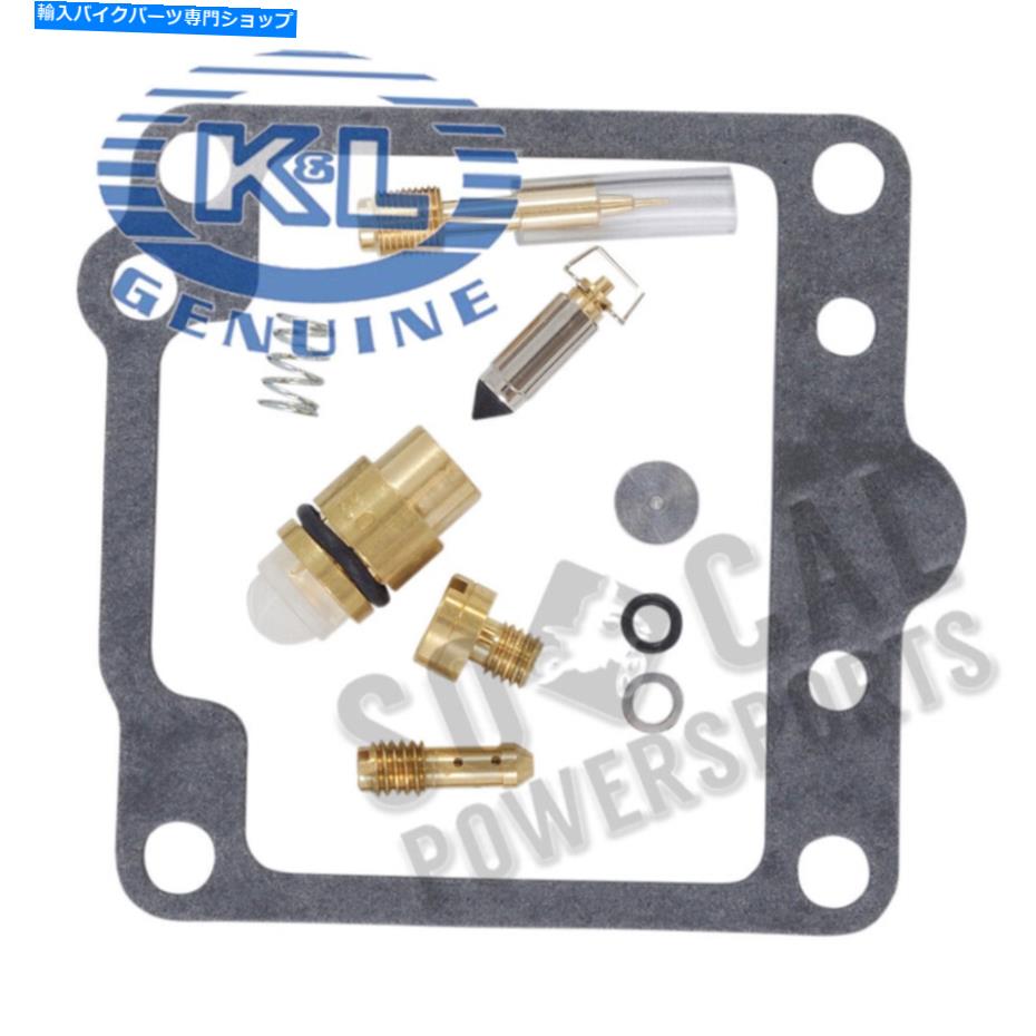 Carburetor Part K＆L供給キャブレター修理キット-18-2606 K&L Supply Carburetor Repair Kit - 18-2606【並行輸入品】