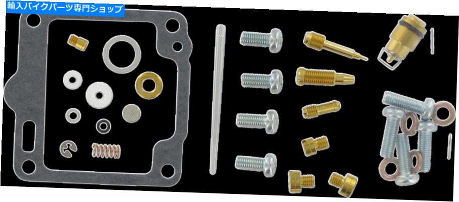 Carburetor Part K＆L供給18-2596ヤマハ用の修理キット炭水化物 K&L SUPPLY 18-2596 REPAIR KIT CARB FOR YAMAHA【並行輸入品】