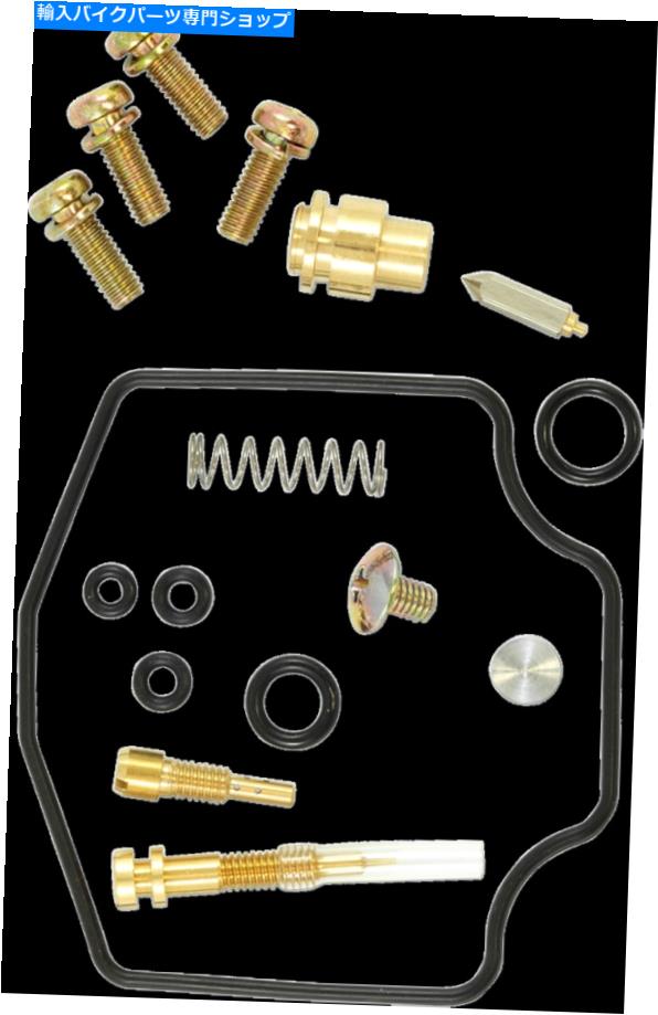 Carburetor Part K＆L供給18-2461炭水化物修理キット K&L SUPPLY 18-2461 CARB REPAIR KITS【並行輸入品】