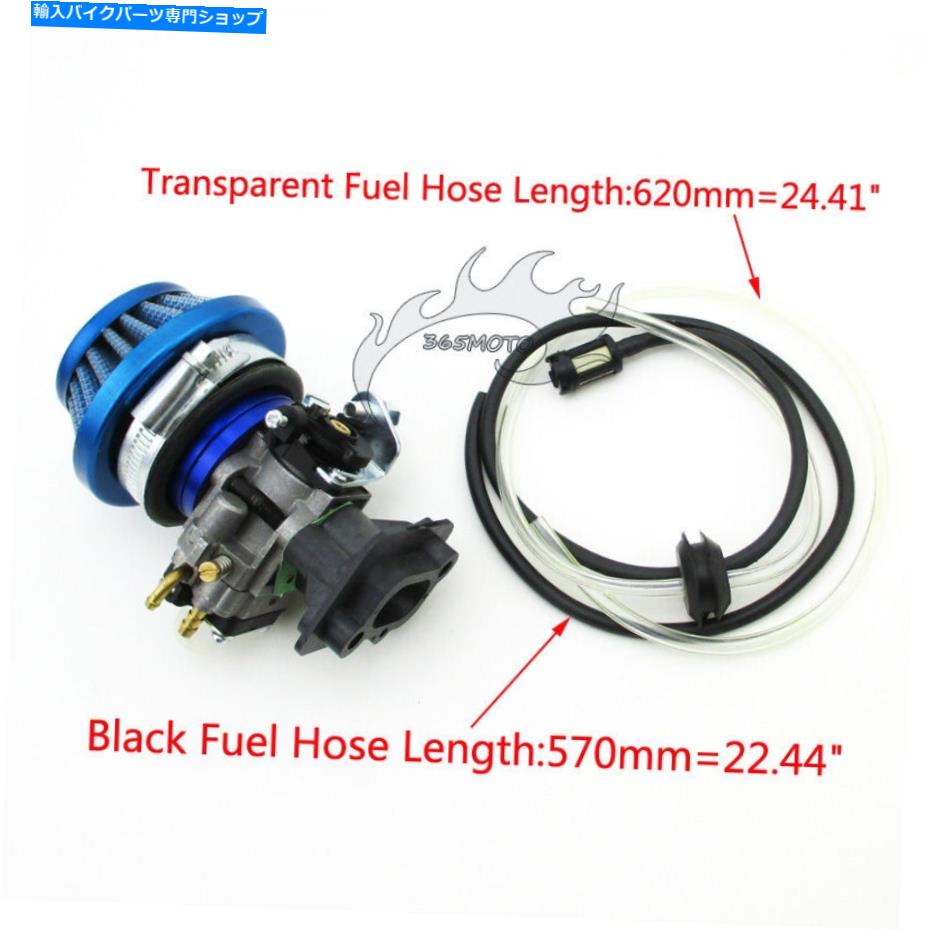Carburetor Part 33 43 49 50 52ccゴープポケットバイクガススクーター用キャブレターエアフィルターvstack Carburetor Air Filter Vstack For 33 43 49 50 52cc Goped Pocket Bike Gas Scooter【並行輸入品】