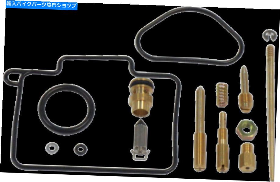Carburetor Part Shindy 03-878修理キット炭水化物YZ125 SHINDY 03-878 REPAIR KIT CARB YZ125【並行輸入品】