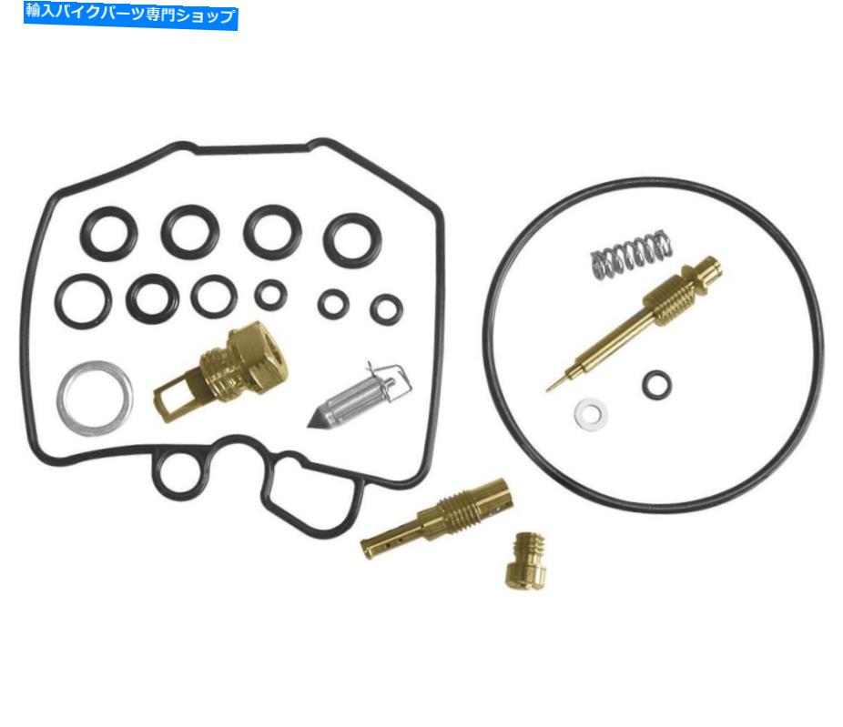 Carburetor Part K＆L供給18-2527キャブレター修理キット K&L Supply 18-2527 Carburetor Repair Kit【並行輸入品】