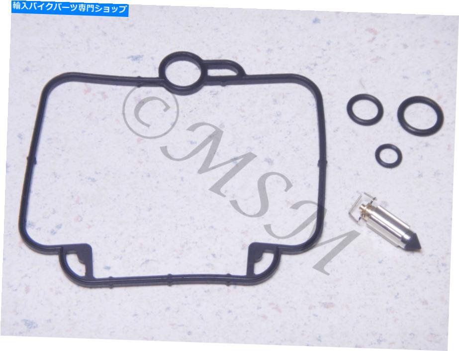 Carburetor Part 88-90スズキGSX-R750新しいK＆Lキャブレター再構築キット0101-263 88-90 Suzuki GSX-R750 New K&L Carburetor Rebuild Kit 0101-263【並行輸入品】 37,323円